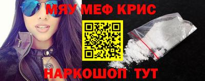 прущая мука Будённовск