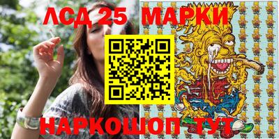 МДМА Бузулук