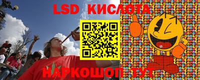 МДМА Бузулук