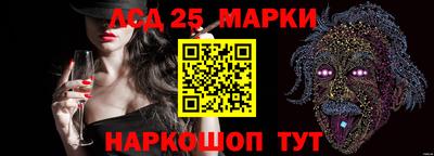 стаф Бугуруслан