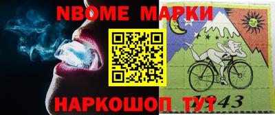 стаф Бугуруслан