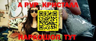 стаф Бугуруслан