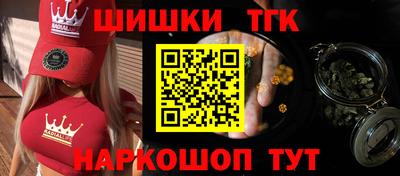 МДМА Бузулук