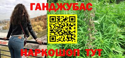 стаф Бугуруслан