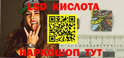 стаф Бугуруслан