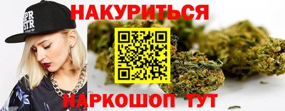 прущая мука Будённовск