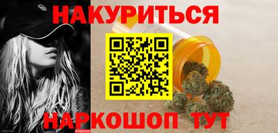 стаф Бугуруслан