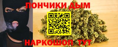 МДМА Бузулук