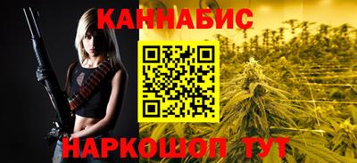 стаф Бугуруслан