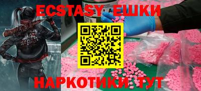 прущая мука Будённовск