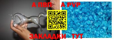 стаф Бугуруслан