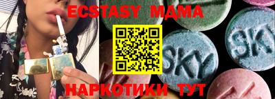 прущая мука Будённовск