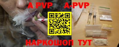 стаф Бугуруслан