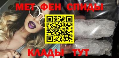 стаф Бугуруслан