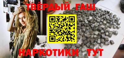 стаф Бугуруслан