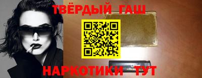 стаф Бугуруслан