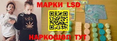 МДМА Бузулук