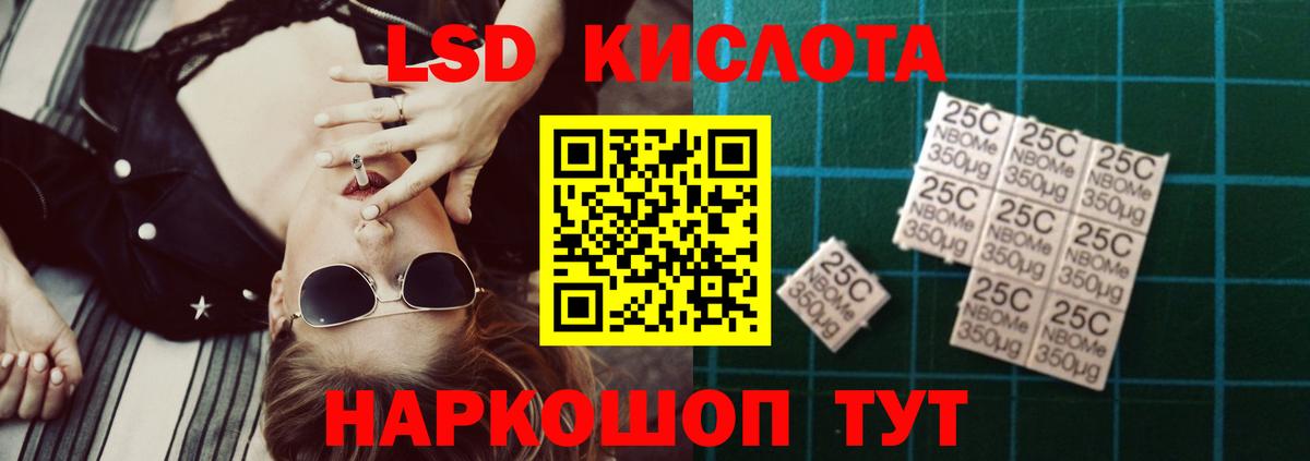 Cocaine Семёнов