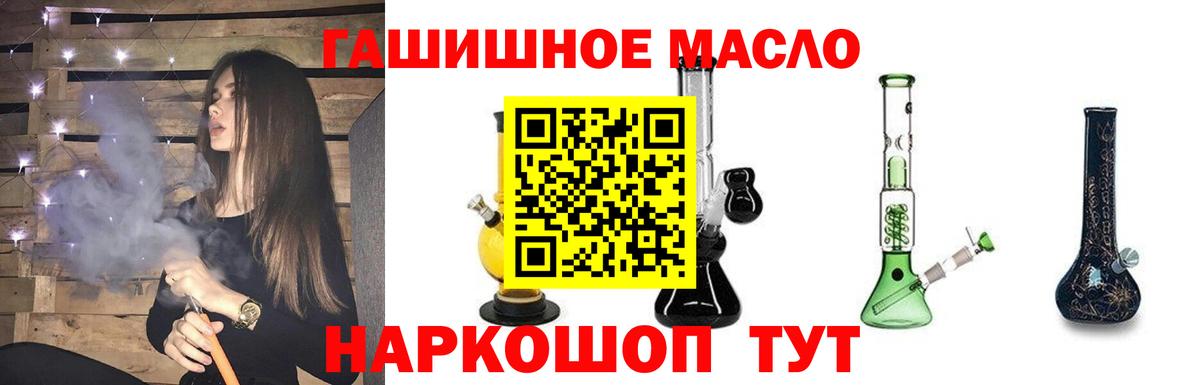 Амфетамин   Вход с VPN  Экстази  Семёнов  Мефедрон   МАРИХУАНА 